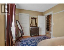 Speiser Acreage, Rosthern Rm No  403, SK S0K2H0 Photo 19