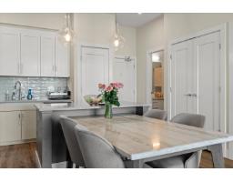 606 32838 Ventura Avenue, Abbotsford, BC V2S0M5 Photo 11