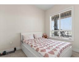 606 32838 Ventura Avenue, Abbotsford, BC V2S0M5 Photo 15