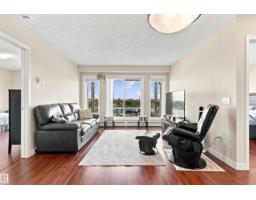 #406 12650 142 Av Nw, Edmonton, AB T5X0J4 Photo 17