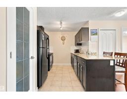 #406 12650 142 Av Nw, Edmonton, AB T5X0J4 Photo 11