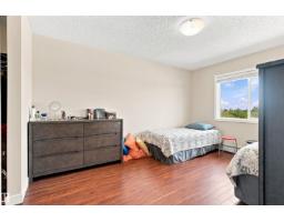 #406 12650 142 Av Nw, Edmonton, AB T5X0J4 Photo 23