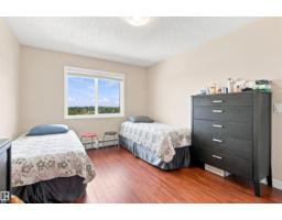#406 12650 142 Av Nw, Edmonton, AB T5X0J4 Photo 25