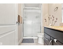 #406 12650 142 Av Nw, Edmonton, AB T5X0J4 Photo 29