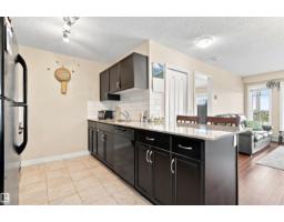 #406 12650 142 Av Nw, Edmonton, AB T5X0J4 Photo 10
