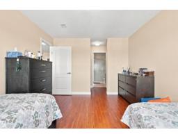 #406 12650 142 Av Nw, Edmonton, AB T5X0J4 Photo 26