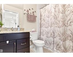 #406 12650 142 Av Nw, Edmonton, AB T5X0J4 Photo 32