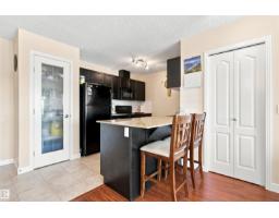 #406 12650 142 Av Nw, Edmonton, AB T5X0J4 Photo 12