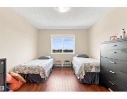 #406 12650 142 Av Nw, Edmonton, AB T5X0J4 Photo 24