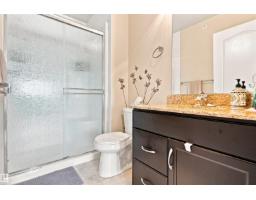 #406 12650 142 Av Nw, Edmonton, AB T5X0J4 Photo 28