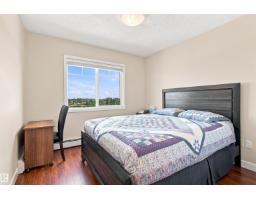 #406 12650 142 Av Nw, Edmonton, AB T5X0J4 Photo 30