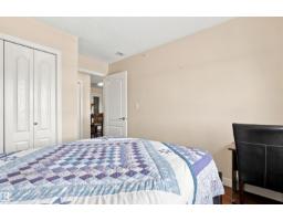 #406 12650 142 Av Nw, Edmonton, AB T5X0J4 Photo 31