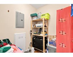#406 12650 142 Av Nw, Edmonton, AB T5X0J4 Photo 34