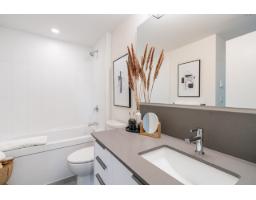 504 7936 206 Street, Langley, BC V2Y3X8 Photo 11