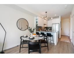 504 7936 206 Street, Langley, BC V2Y3X8 Photo 8