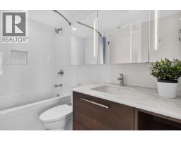 1402 570 Emerson Street, Coquitlam, BC V3J0G4 Photo 10