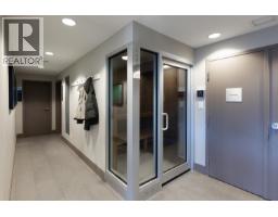 1402 570 Emerson Street, Coquitlam, BC V3J0G4 Photo 20