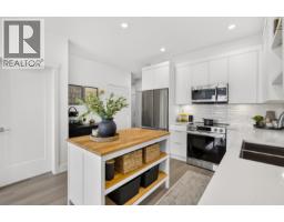 212 22348 North Avenue, Maple Ridge, BC V2X6B5 Photo 10