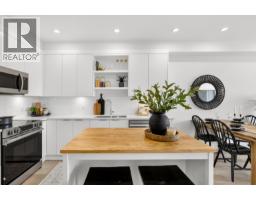 212 22348 North Avenue, Maple Ridge, BC V2X6B5 Photo 8