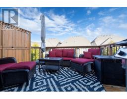 38 Juniper Street, Guelph/eramosa, ON N0B2K0 Photo 37