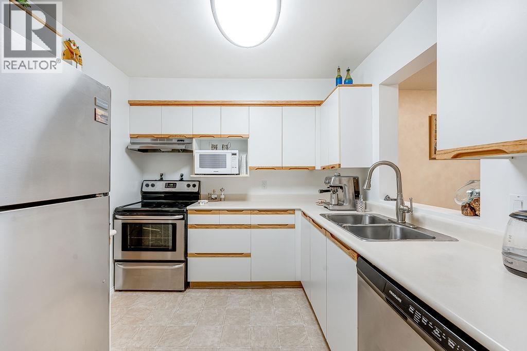 205 6860 RUMBLE STREET, Burnaby