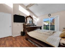 46446 Angela Avenue, Chilliwack Proper South, Chilliwack, BC V2P7B3 Photo 15