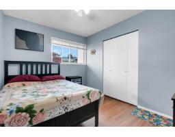 46446 Angela Avenue, Chilliwack Proper South, Chilliwack, BC V2P7B3 Photo 17