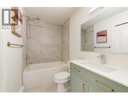 3533 Carrington Road Unit# 102, West Kelowna, BC V4T2Z9 Photo 19