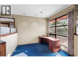 218a Broadway Street W, Nakusp, BC V0G1R0 Photo 17