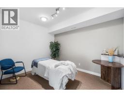 218a Broadway Street W, Nakusp, BC V0G1R0 Photo 32
