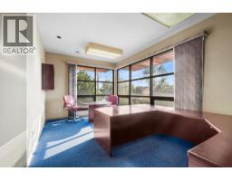 218a Broadway Street W, Nakusp, BC V0G1R0 Photo 13