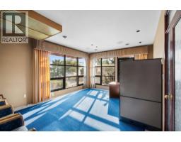 218a Broadway Street W, Nakusp, BC V0G1R0 Photo 22
