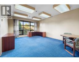 218a Broadway Street W, Nakusp, BC V0G1R0 Photo 11