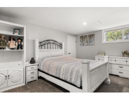 10268 Young Road, Fairfield Island, Chilliwack, BC V2P8C2 Photo 16