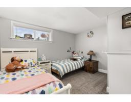 10268 Young Road, Fairfield Island, Chilliwack, BC V2P8C2 Photo 18