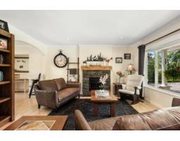 Mud room - 10268 Young Road, Fairfield Island, Chilliwack, BC V2P8C2 Photo 6