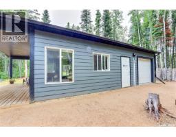 Elk Ridge Adventure Park, Elk Ridge, SK S0J2Y0 Photo 10