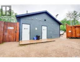 Elk Ridge Adventure Park, Elk Ridge, SK S0J2Y0 Photo 12