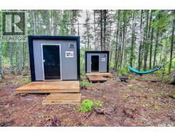 Elk Ridge Adventure Park, Elk Ridge, SK S0J2Y0 Photo 22