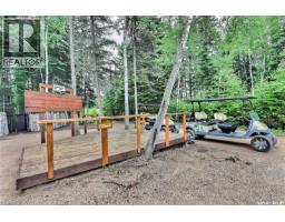 Elk Ridge Adventure Park, Elk Ridge, SK S0J2Y0 Photo 26