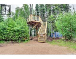Elk Ridge Adventure Park, Elk Ridge, SK S0J2Y0 Photo 27
