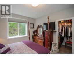 6033 Leah Lane, Nanaimo, BC V9V1W7 Photo 13