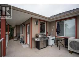 6033 Leah Lane, Nanaimo, BC V9V1W7 Photo 19