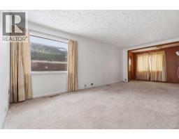 4pc Bathroom - 224 1 Street S, Vulcan, AB T0L2B0 Photo 6