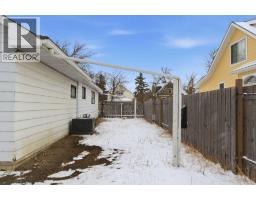 224 1 Street S, Vulcan, AB T0L2B0 Photo 24