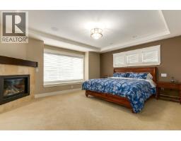 1325 Kingston Street, Coquitlam, BC V3E0H4 Photo 9