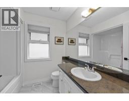 4187 Gallaghers Crescent, Kelowna, BC V1W3Z9 Photo 27