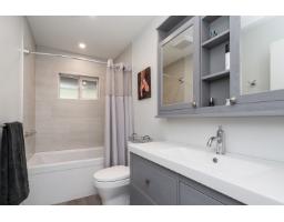 15669 20 Avenue, Surrey, BC V4A2A7 Photo 19