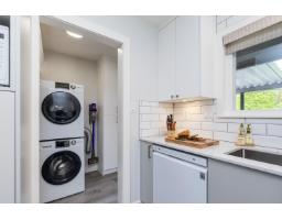 15669 20 Avenue, Surrey, BC V4A2A7 Photo 17
