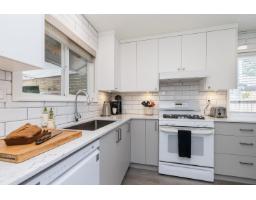 15669 20 Avenue, Surrey, BC V4A2A7 Photo 15